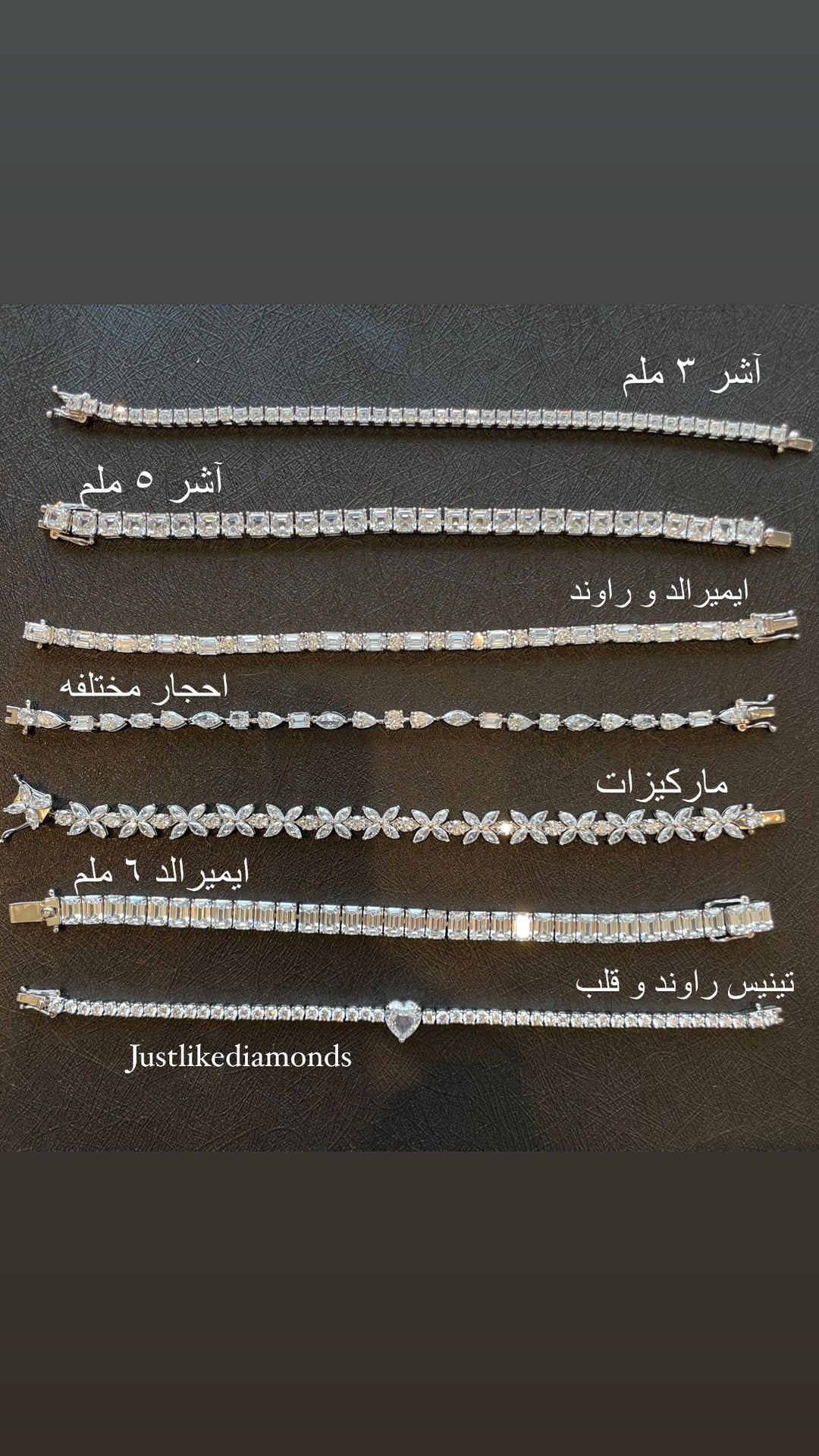 Marquise flower bracelet سوار الماركيز على شكل ورود