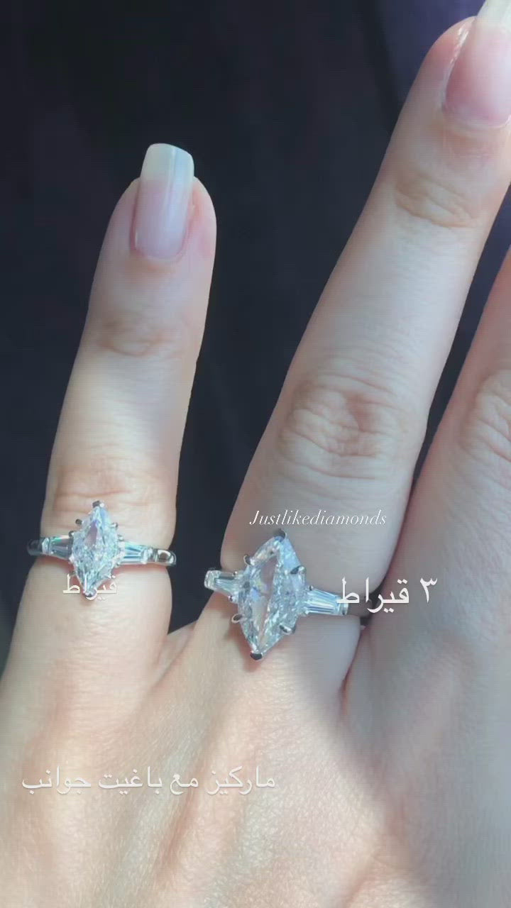 1 carat marquise ring ١ قيراط خاتم ماركيز